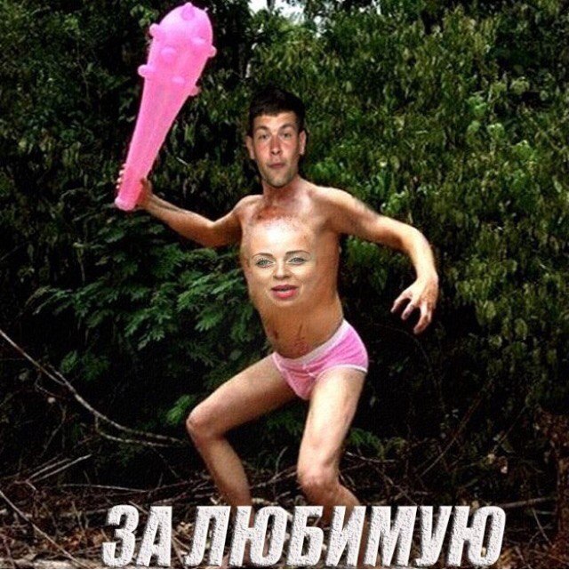 https://pp.userapi.com/c626625/v626625335/5290b/ZfWS_3__DzE.jpg