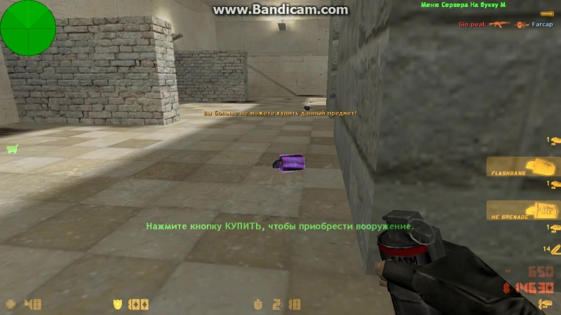 2000$2_hl 2016-05-27 01-33-31-191