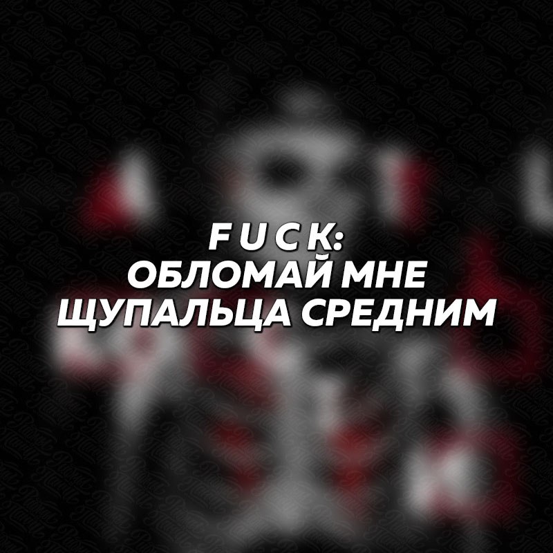https://pp.userapi.com/c626626/v626626213/599cd/n8VCVPZXwB4.jpg