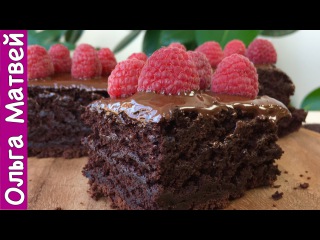 Шоколадный Торт за 10 минут + Время для Выпечки (Сочный и Вкусный) | Cake in 10 Minutes