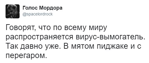 https://pp.userapi.com/c626627/v626627053/6c7c7/V5tGOCqlRxw.jpg
