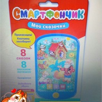 Олеся Минина | Нижний Новгород