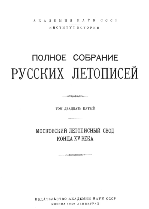 vk.com/doc-107309195_438860831 vk.com/doc-107309195_438860831