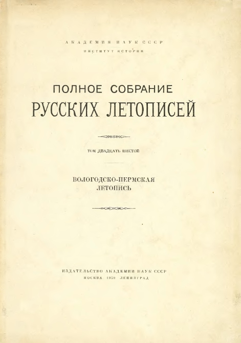 vk.com/doc-107309195_438860879 vk.com/doc-107309195_438860879
