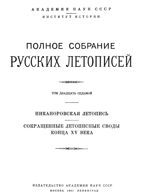 vk.com/doc-107309195_438860944 vk.com/doc-107309195_438860944