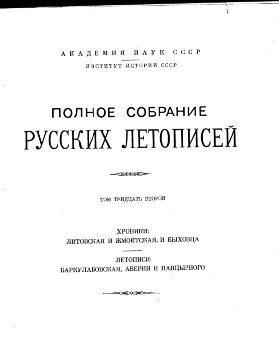 vk.com/doc-107309195_438861347 vk.com/doc-107309195_438861347