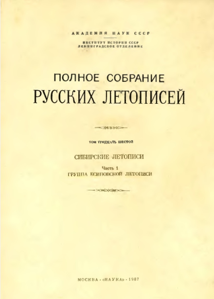 vk.com/doc-107309195_438861602 vk.com/doc-107309195_438861602
