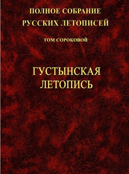 vk.com/doc-107309195_438861798 vk.com/doc-107309195_438861798