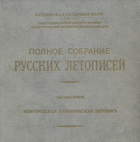 vk.com/doc-107309195_438861874 vk.com/doc-107309195_438861874