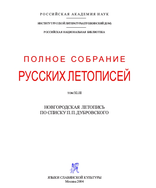 vk.com/doc-107309195_438861948 vk.com/doc-107309195_438861948