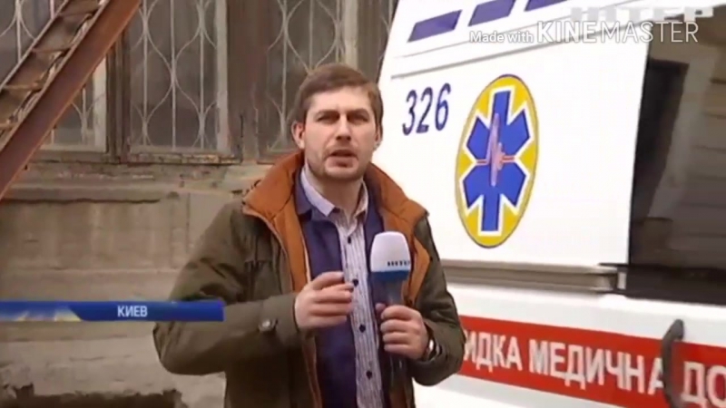 я на Інтері