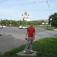 Александр Прокопов