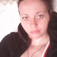 Леся Гончарова | Кременная