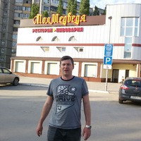 Сергей Родионов | Армавир