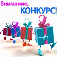 podarkipskova
