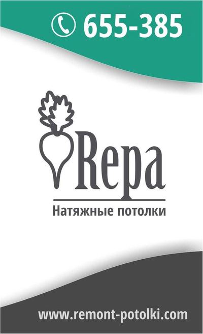 Ксеомин Переулок Бакунина Чебоксары Лазерная шлифовка Улица П.Н.Осипова Чебоксары