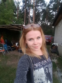 Ирина Петрова