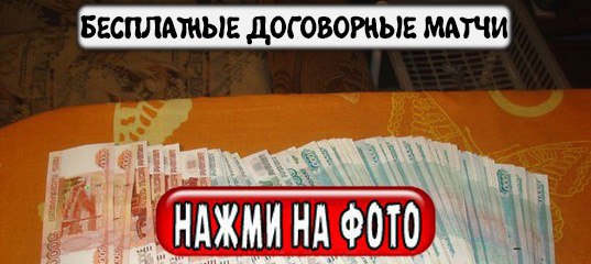 Спасибо ева тимур константинов камшот Спасибо ева тимур константинов камшот