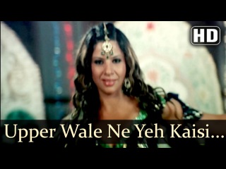 Uparwale Ne Yeh Kaisi | Bhavnao Ko Samjho Songs | Sunil Pal | Sambhavana Seth | Dance | Filmigaane