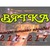 Фото пользователя Ольга
