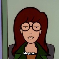 Дарья Моргендорфер | 