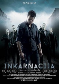 Инкарнация / Incarnate (2016) Инкарнация / Incarnate (2016)