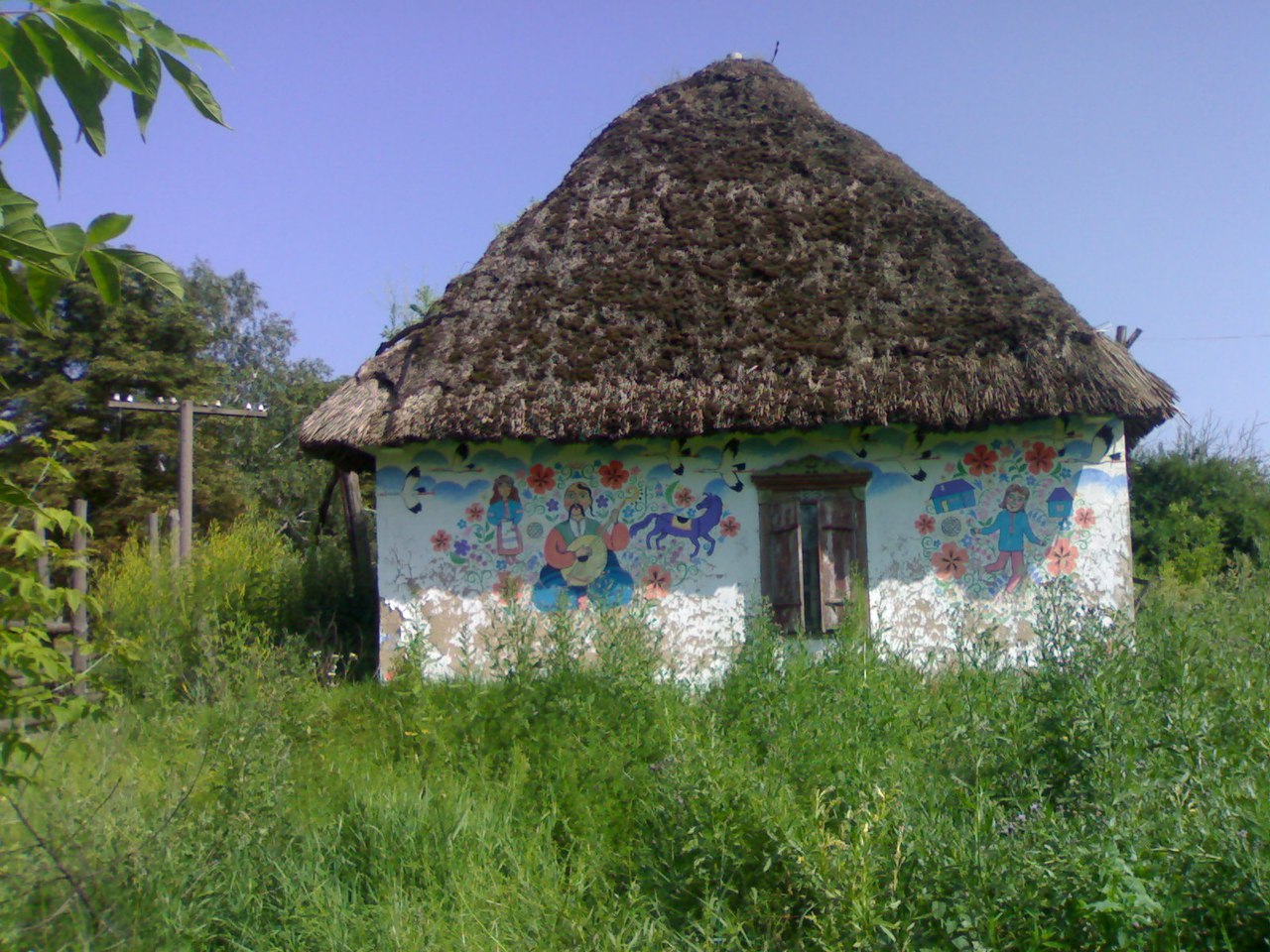 Киев - Мариуполь