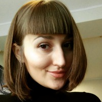 Наташа Лахай