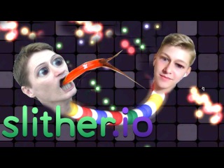 СЛИЗАРИО. У КОГО БОЛЬШЕ?! СОРЕВНУЕМСЯ С КОСТЕЙ! Slitherio.io с модами