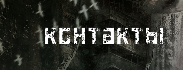 Бергтора Дискография Торрент