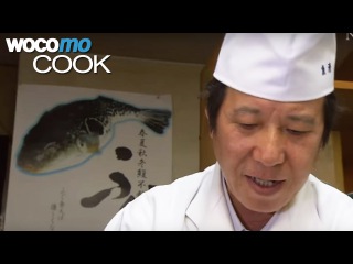 Fugu | how to prepare the deadly pufferfish shown by