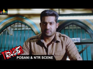 Temper Movie Scenes | NTR and Posani Police Station Scene | Sri Balaji Video