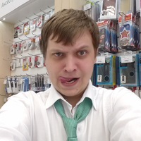 Пашка Манаенков