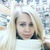 Аватар Инга Филиппова
