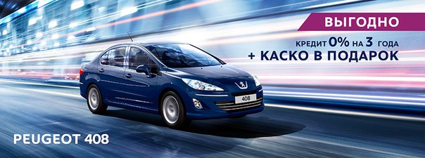 сервисный центр peugeot в тульской области сервисный центр peugeot в тульской области