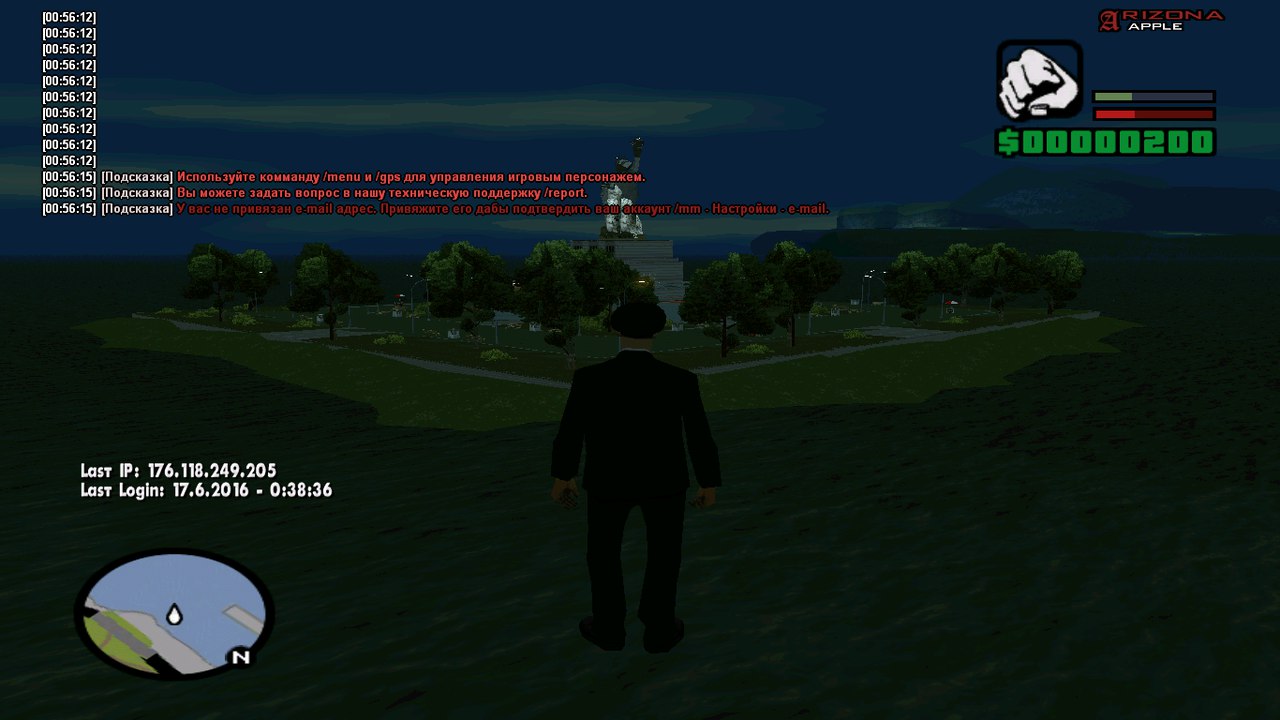 3 7. Аризона рп 7. Пасха аризона рп. Аризона рп 2022. Мод аризона рп.