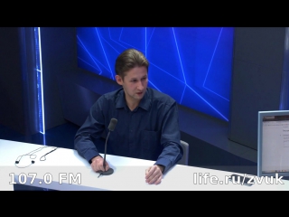 Автопятница LIFE 04.11.2016 - ВАФЕЛЬНАЯ РАЗМЕТКА