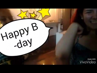 Викторианские обниманцы HB