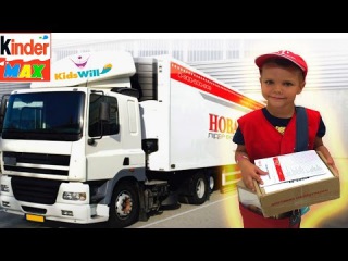 ВЛОГ МАКС РАБОТАЕТ КУРЬЕРОМ НА НОВОЙ ПОЧТЕ В КИДС ВИЛЛ