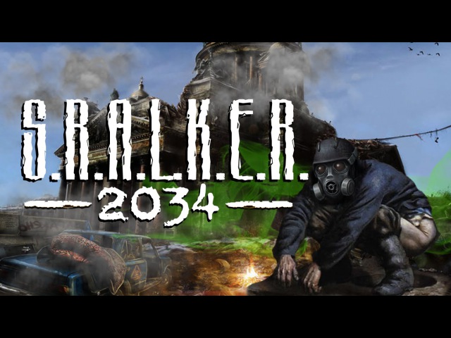 S.R.A.L.K.E.R. 2034 (Фильм в HD)