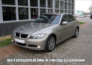 Ваз 21103 2002