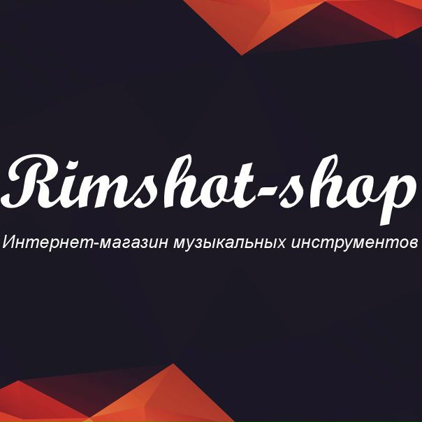 Музыка Для Продаж В Магазине Слушать
