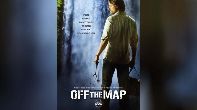 Без координат (2011) | Off the Map