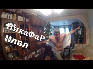 ПОЙМАЛ ОЧЕНЬ РЕДКОГО ПОКЕМОНА ДОМА и ВЫКИНУЛ ЕГО НА УЛИЦУ | POKEMON GO