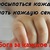 Фото пользователя Мариэтта