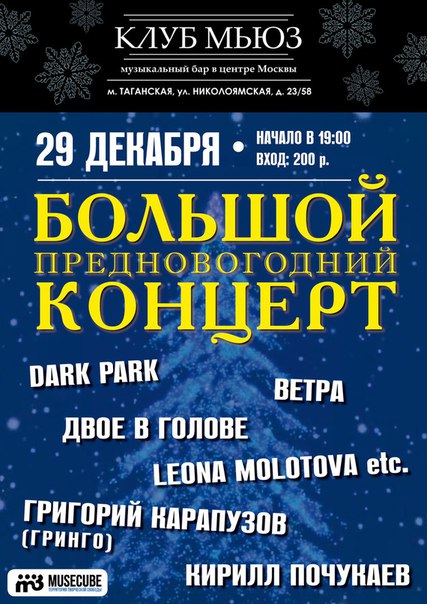 ����� ��������