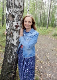 Надежда Ушакова
