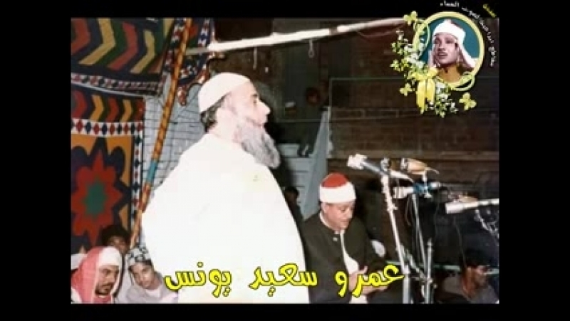 Qari_Abdul_Basit