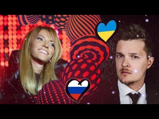 Скандал!!!Реакция и мнение на Юлию Самойлову / Евровидение