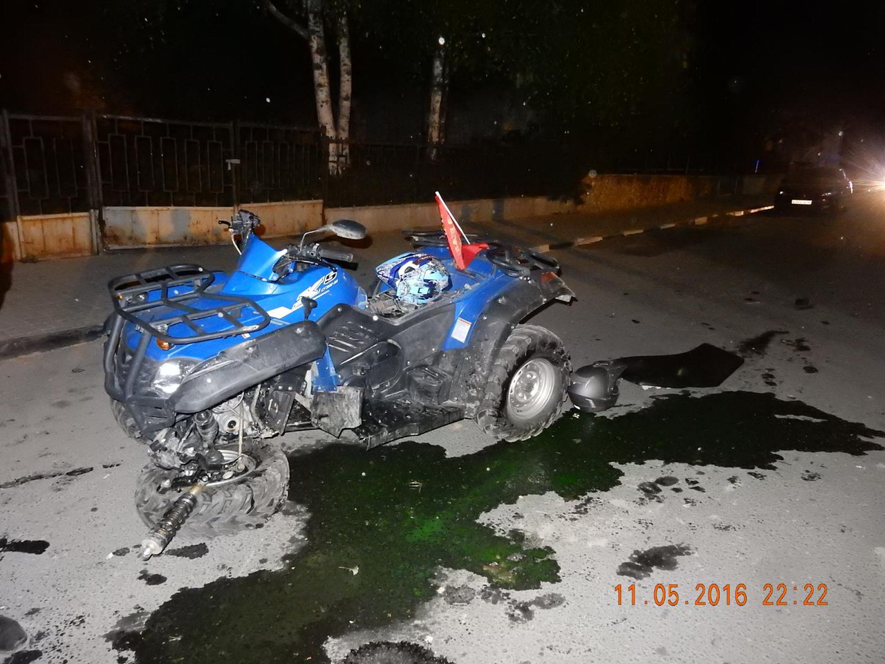 Попал в дтп на квадроцикле